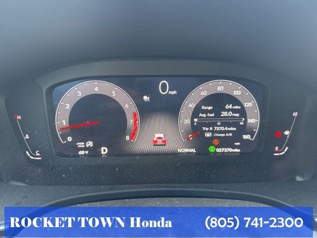 2024 Acura Integra w/A-Spec Package