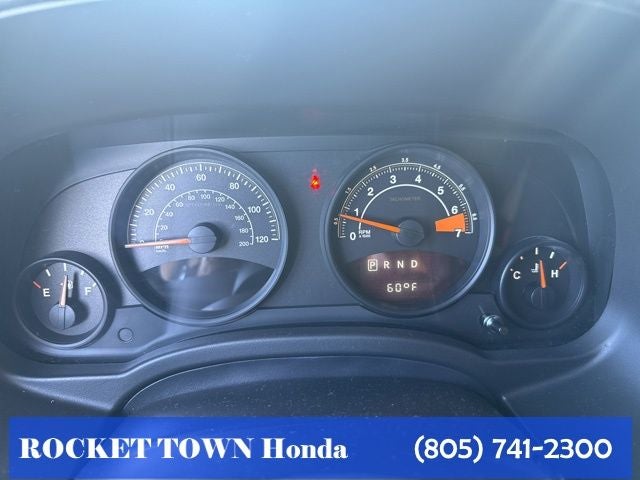 2016 Jeep Patriot 75th Anniversary Edition