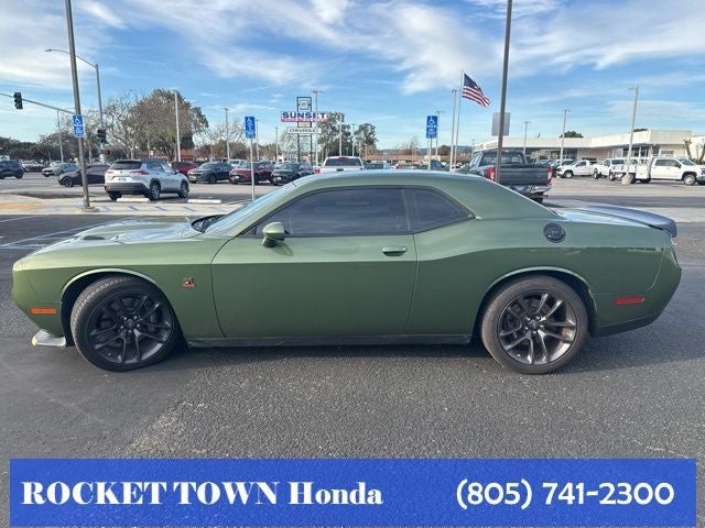 2023 Dodge Challenger R/T Scat Pack