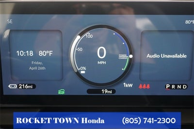 2026 Honda Prologue EX