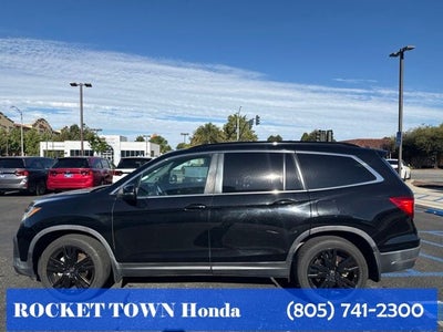 2021 Honda Pilot Special Edition