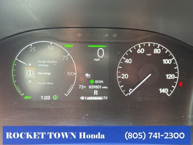 2023 Honda CR-V Hybrid HYBRID AWD SP TRG