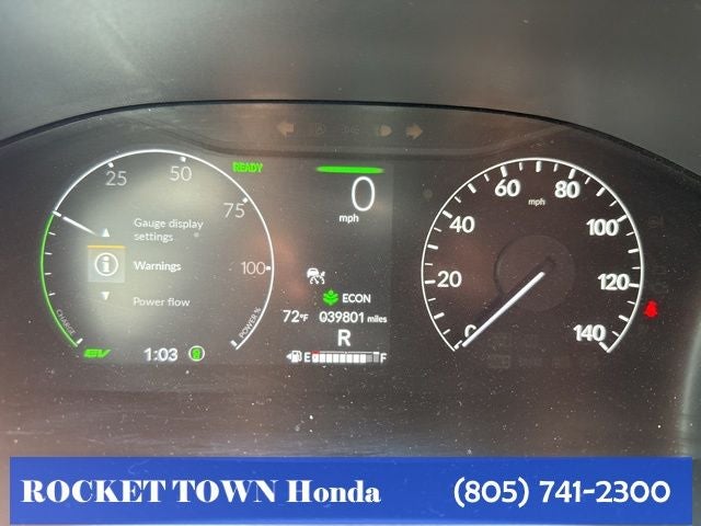 2023 Honda CR-V Hybrid HYBRID AWD SP TRG