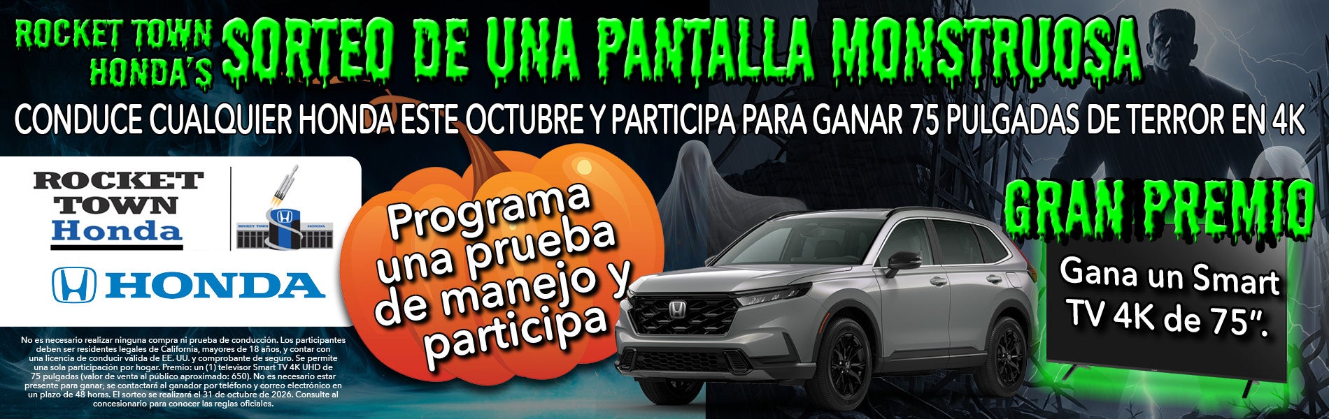 Sorteo de Una Pantalla Monstruosa | Rocket Town Honda